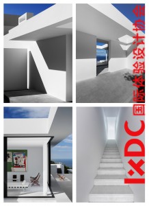 COVER IXDC 2