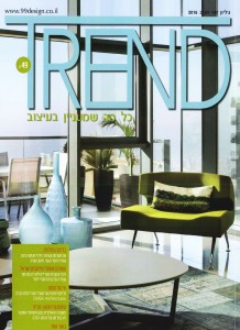 COVER TRENDS ISRAEL